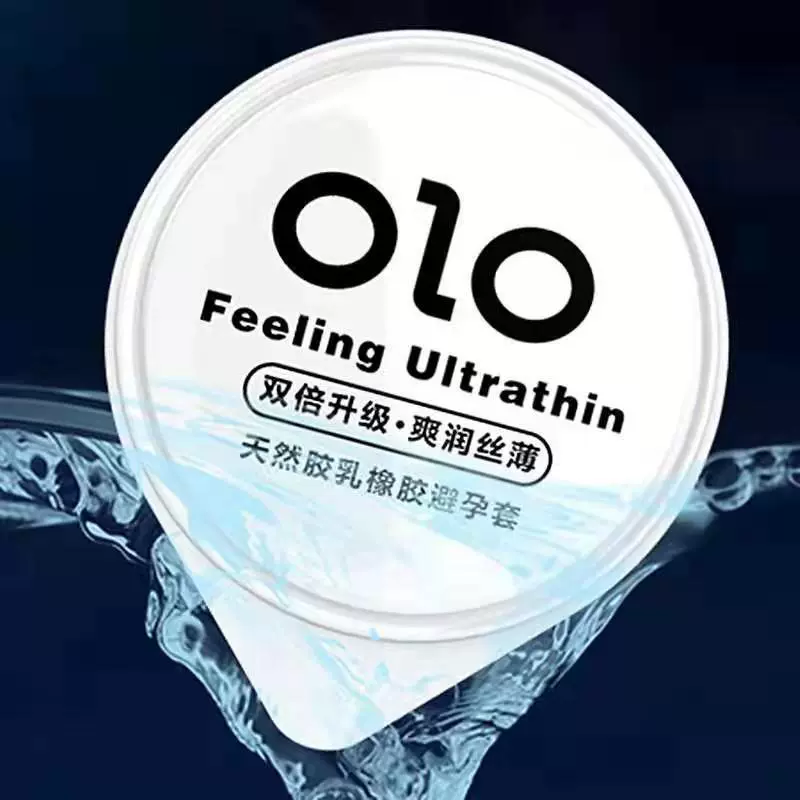 OLO единичный оптовый презерватив 001 ультратонкий для отеля больницы B-ультразвуковая надувная кукла презерватив секс товары