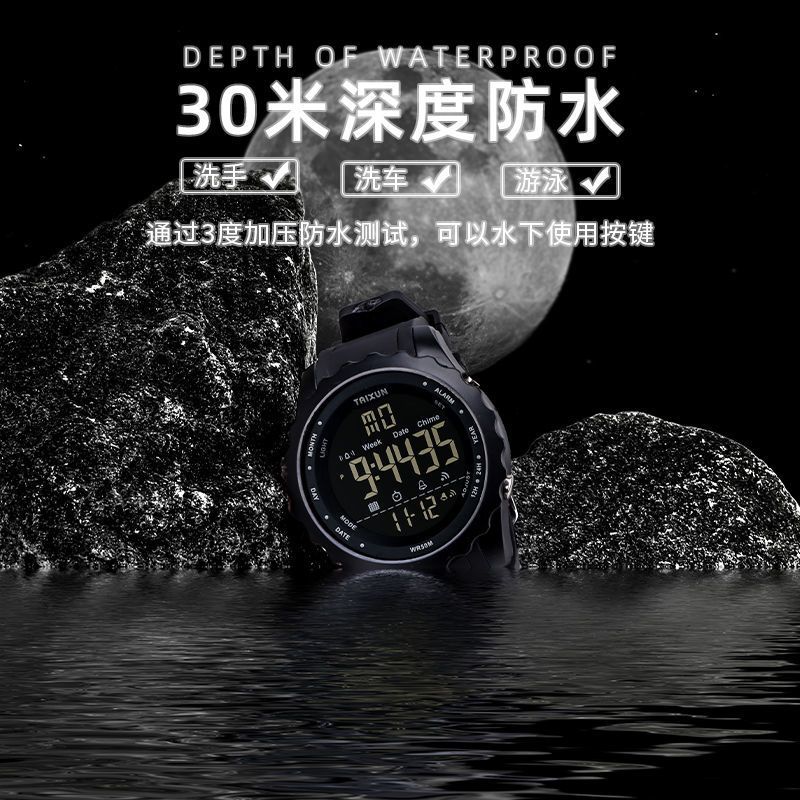 Reloj de despertador al aire libre al agua a prueba de choques a prueba de caídas entrenamiento militar al aire libre camuflaje reloj electrónico multifuncional al por mayor