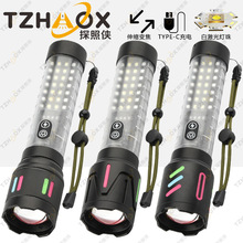 �׼������Ͳ����늳؟ɹ�l�t�{�WUSB��늑��ⰲȫ�N�������Ͳ