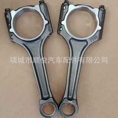 Şatun Rod Sora 1.6t G4Fj