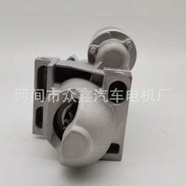 9000839 863007A1 50-863007A1 18-6275-1  6792  6792N  6791