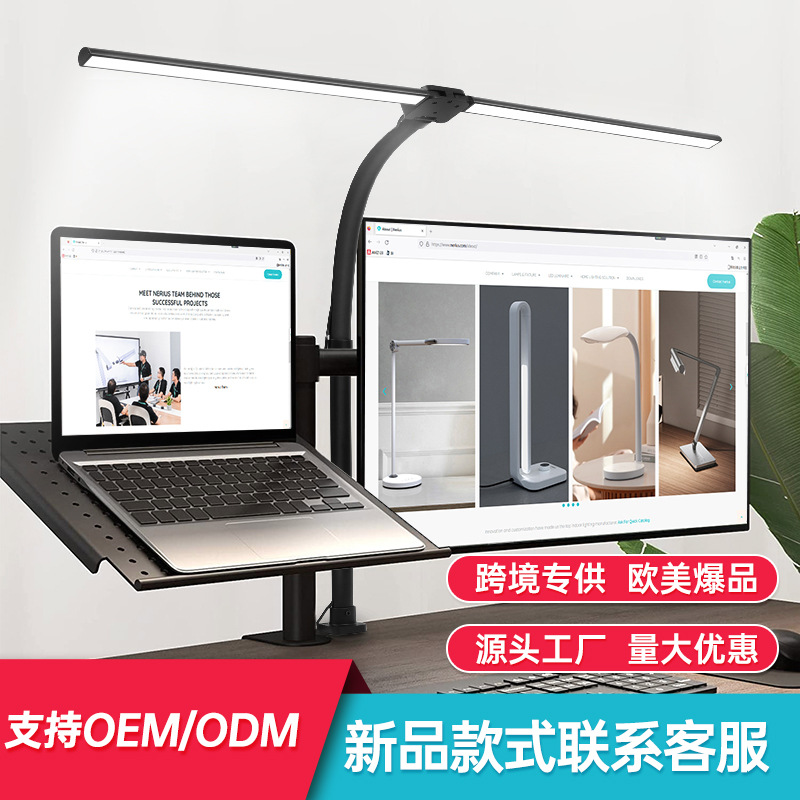 Learning Eye Protection Desk Lamp Aluminum Alloy Double-Head Clip Lamp Led Desktop Desk Lamp Student Night Light Study Lamp Eye Protection Lamp