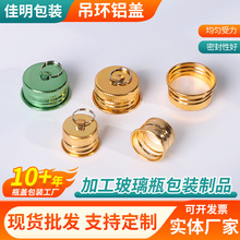 ���h�X�w�h�h�X�w���h���������w���yƷ��ˮƿ���b�w���h�X�w