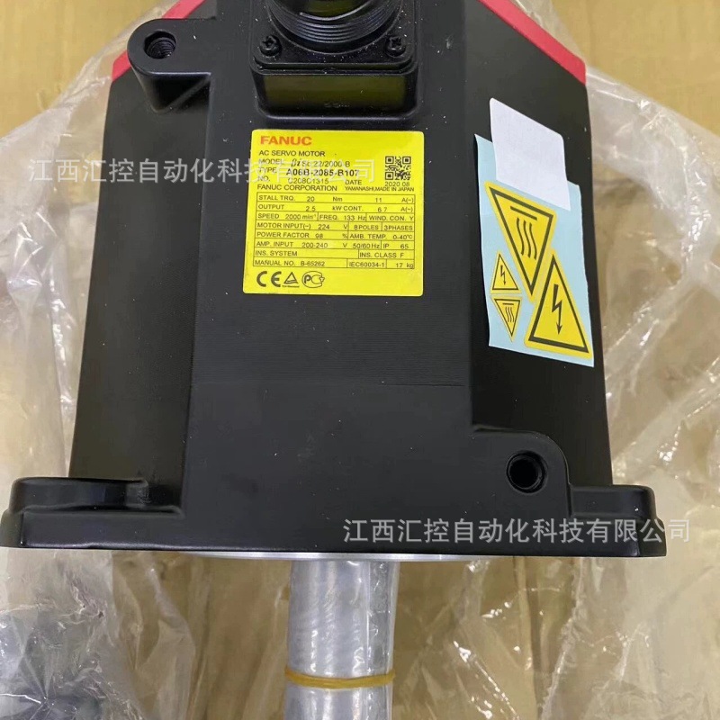 A06B-0373-B571发那科电机.全新现货 议价