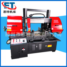 厂家现货供应GT4230角度锯床 小型角度锯床gt4230金属带锯床价格