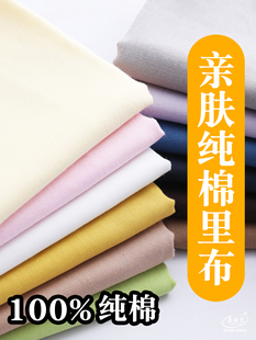 ���޷��b�ﲼ���r�����޲��ϼ���ɫ�����������r���·�����
