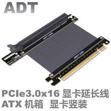ADT�Կ��ӳ��� PCIE 3.0x16 �Կ�90����װ������ ATX����