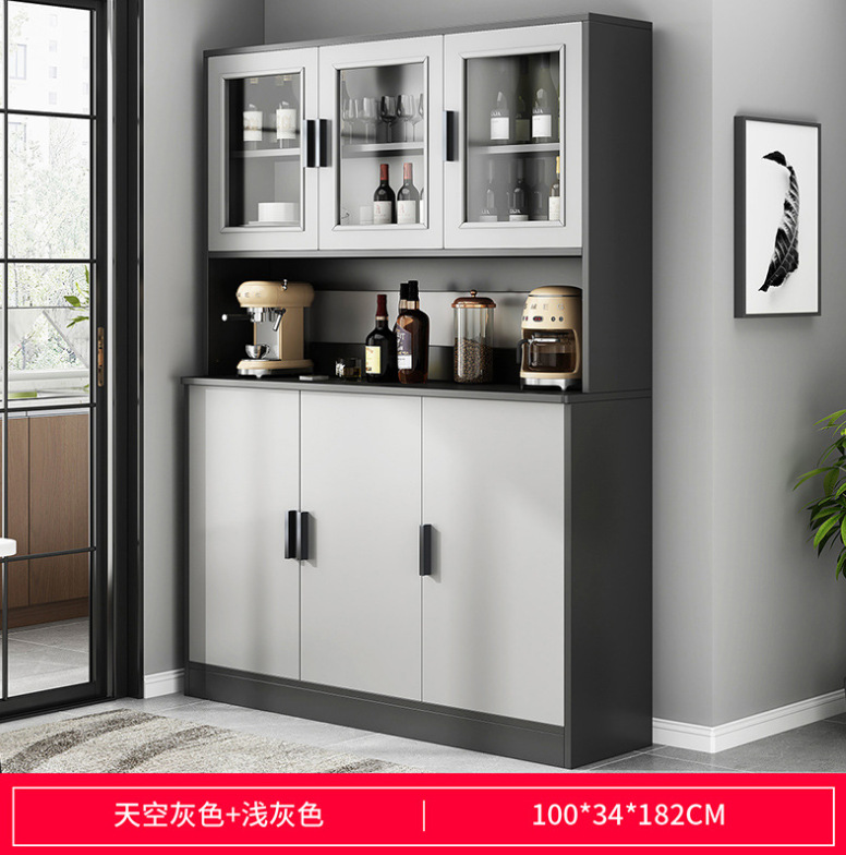 微信截图_20230825082557