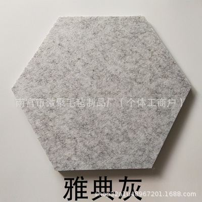 跨境毛毡板六边形自粘墙贴毛毡六角形展示板背景墙彩色留言板隔音|undefined