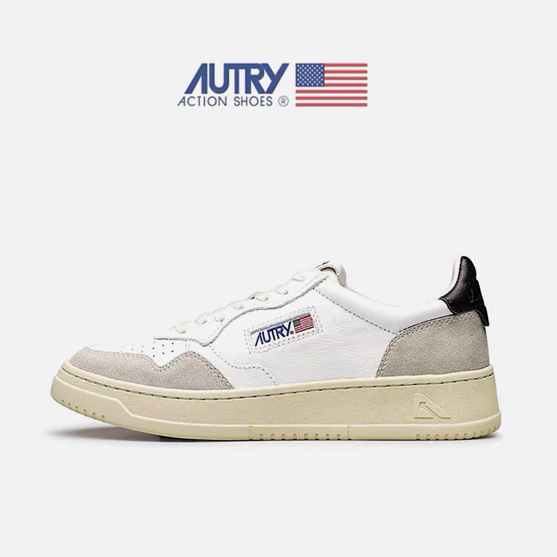 회색 흰색 검은 꼬리