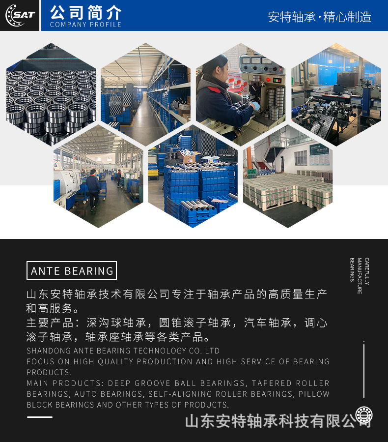 轮毂详情_09.jpg
