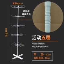 旋转可移动置物架摆摊饰品展示架立体牙刷女装店袜子内裤商用货架