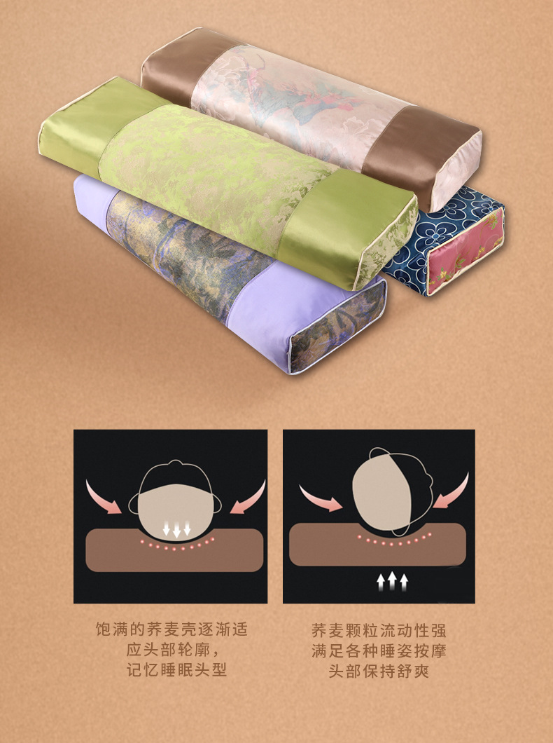Mugwort Buckwheat Cervical Pillow Chinese Style Neck Support Sleep Pillow with Satin Cover specifications