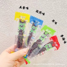 ɶ Lţ 2 ԭζ Ȼ  ɢbQ Сb