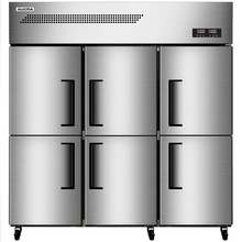 澳柯玛四开门商用冰箱厨房VF-860D4VF-1300D6VCF-860D4VCF-1300D6