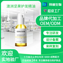 �羳���ư��ވԹ��o�l���͇��F�ܓp����^�l��ϴ�o�l���N�Ƽӹ�