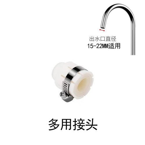 Kitchen faucet extender universal rotating stainless steel anti-splash artifact booster faucet shower filter