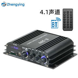 跨境热销新款蓝牙usb插卡4.1声道超低音炮家用车载功放机