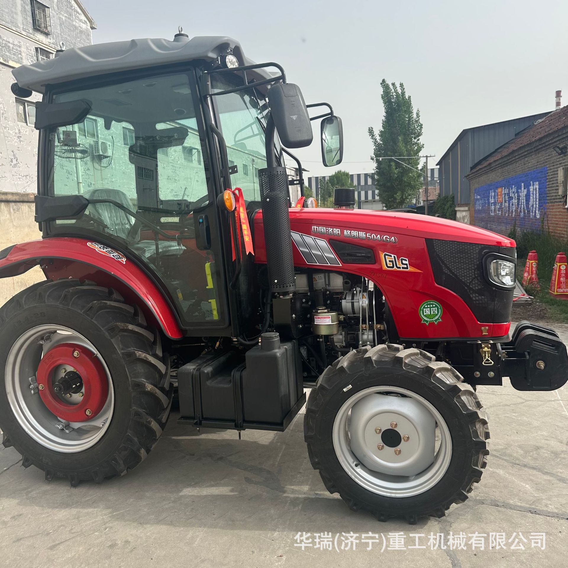 Tractor agrícola Gran 504 pequeño tractor de cuatro ruedas motrices Dongfang rojo motor pequeño vehículo agrícola