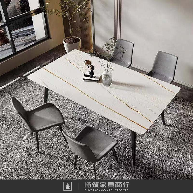 Rock Board Modern Dining Table and Chair Combination Small Apartment Household Dining Table and Chair Set Rectangular Dining Table for 4 and 6