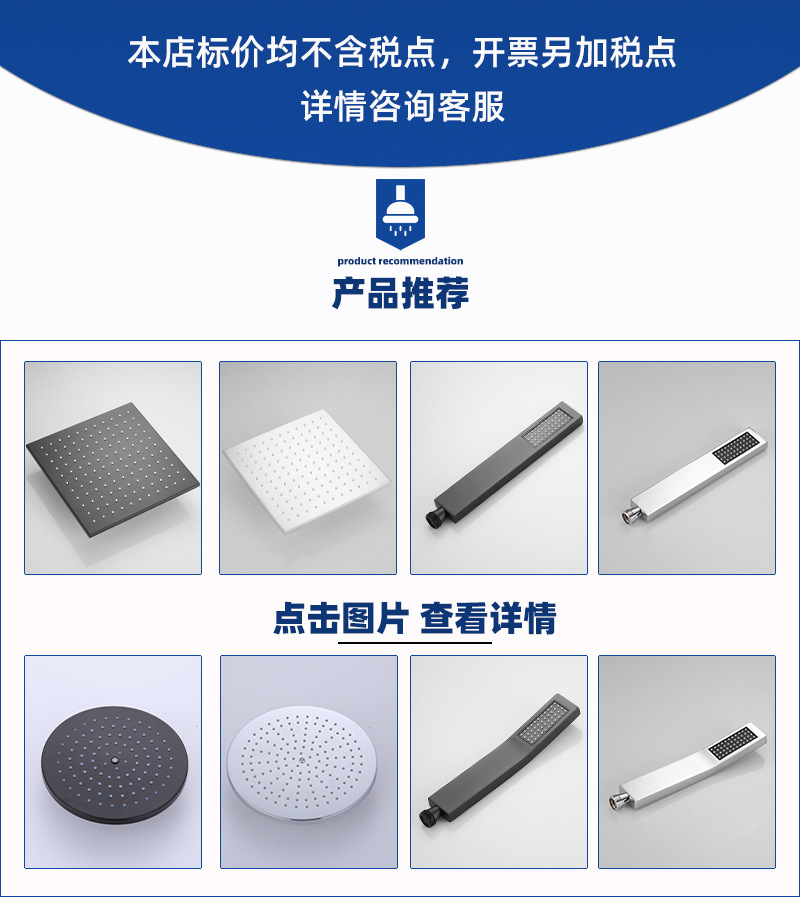 304 stainless steel hand-held shower head, shower head, hand shower, bathroom shower head, cross-border export manufacturer wholesale full figure