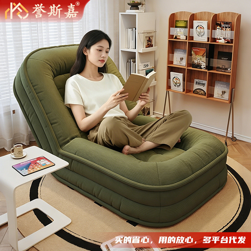 Lazy Sofa, Reclining and Sleeping, Bedroom Folding Sofa Bed, Balcony Human Doghouse, Single Tatami Sofa Lazy Sofa, Reclining and Sleeping, Bedroom Folding Sofa Bed, Balcony Human Doghouse, Single Tatami Sofa