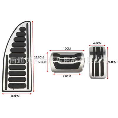 Pedals, Focus Concept Model – Dekorativ pedal başlıqları - automatic-with-3-rest-pads