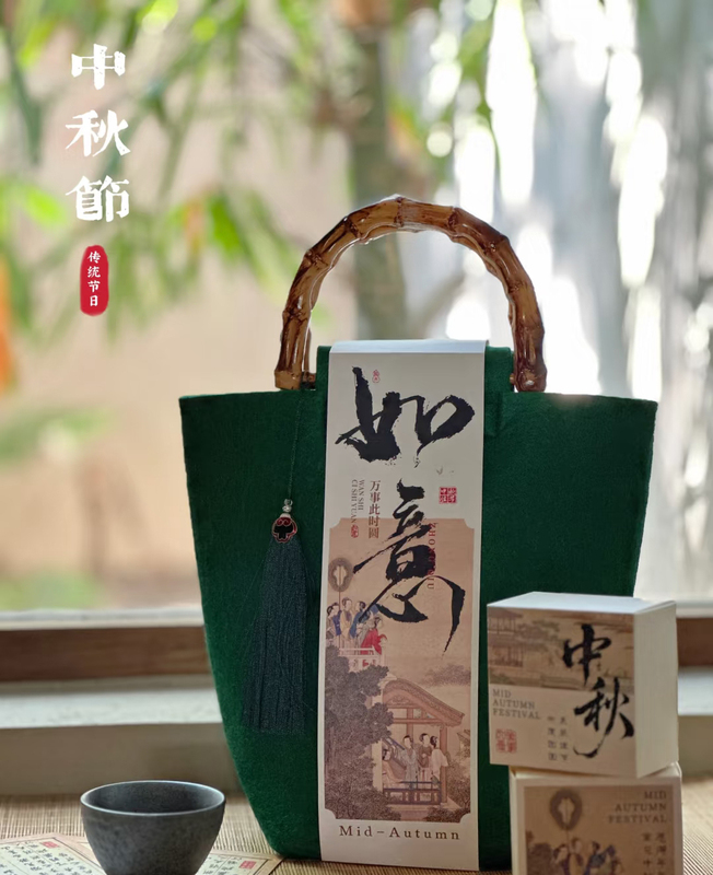 中秋蛋黄酥包装盒礼盒中秋节礼品盒子雪媚娘苏式糕点广式月饼礼盒|undefined