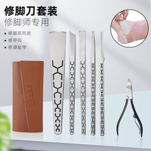 ���_�����bȥ��Ƥ�๦�ܲ��P����_�����ε�Ǥ�_��ָ�לϹ���