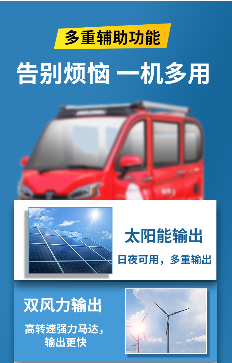 详情页1-7.jpg