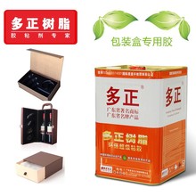 �������l�����z�Y�м�Ʒ�ʺ�ճ���Ѽ��zˮ����ճ�z�f���z���ϻ�