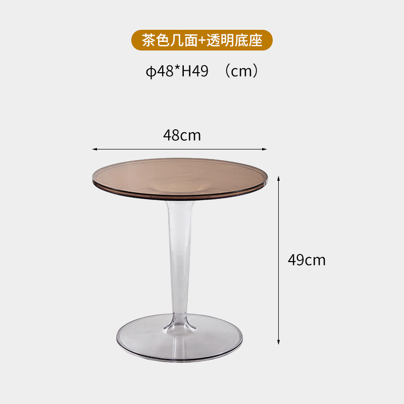 차 여러면 + 투명베이스