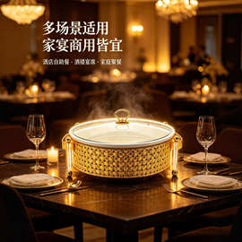 casserole编织纹金色铁架椭圆形烤盘跨境豪华金色汤锅蜡烛大烤盘