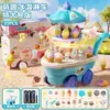 Blue big gift box, set with light music, 56 pieces