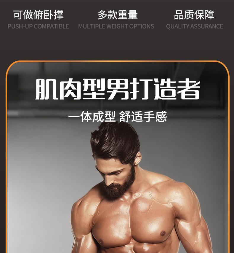 Hexagonal Dumbbell Set for Men Women Home Fitness Equipment Kettlebell Arm Muscle Training Pair Hex Rubber Coated Dumbbells Combo