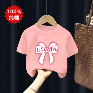 Ůͯ����t��2026�¿��д�ͯ�ļ����س��ÿ��������Ů�����b����