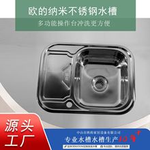 ���P�ϴ�������̨����ˮ�ۆβۏN��ˮ�۵̓r���l �|�ρ�/�����N