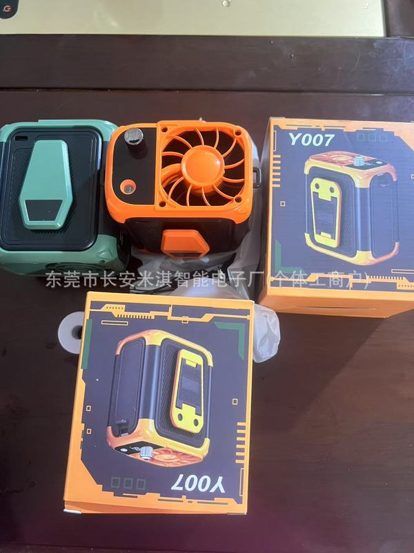 挂腰电风扇大容量工地户外制冷大风力便携带腰间腰挂充电式小风扇|undefined