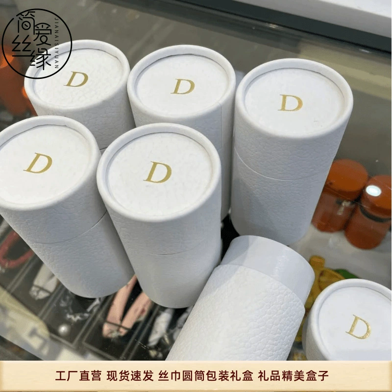 Сумка бренда H, шелковый шарф, цилиндрическая коробка из твила, подарочная коробка с лентой, маленькая лента бренда D, подарочная упаковка для высококачественного шелкового шарфа.