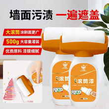 ¿LͲˮԶʼàaˮ̓ζȠɫz