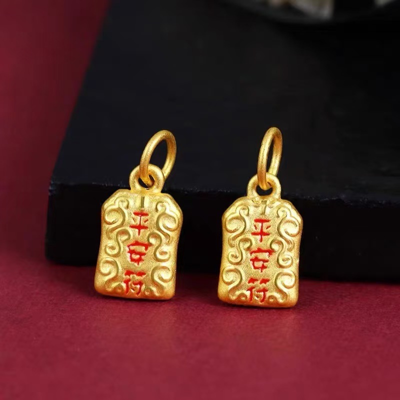 Gold 999 Pure Gold 3D Hard Gold Peace Talisman Health Pendant Bracelet Zodiac Year Red Rope Good Luck for Men and Women