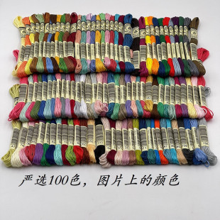 100ɫ�̽����ֹ����޾����y��Ь�|���p����ʮ�ֽ����؃r��}