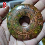 玉石仿古玉老玉天然岫玉雕客厅装饰摆件159圆盘龙玉平安扣