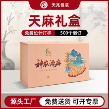 �S�����aƷ���b��ʯ�������캣���U�~�x���������߶YƷ�Y�ж���