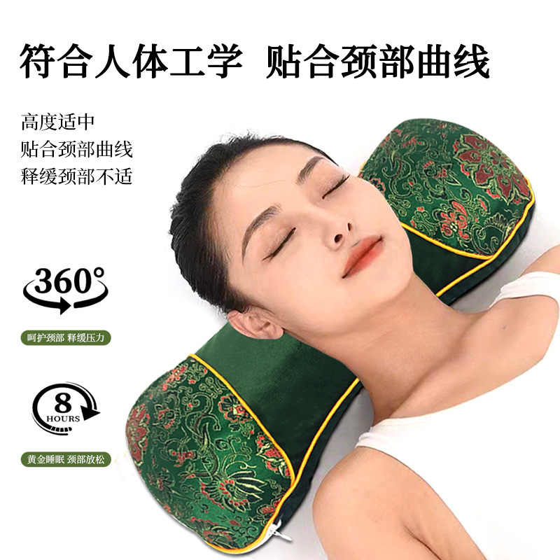 电加热骨头枕护颈椎助睡眠专用枕荷兰绒颈椎枕艾草颈椎枕|undefined