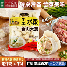 �i����[���2.5kg5���ȫ�ֹ��r�����ˮ��ك���ʳ���l���l