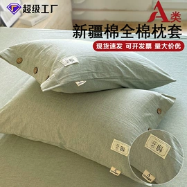 纤维被;四件套;化纤床垫