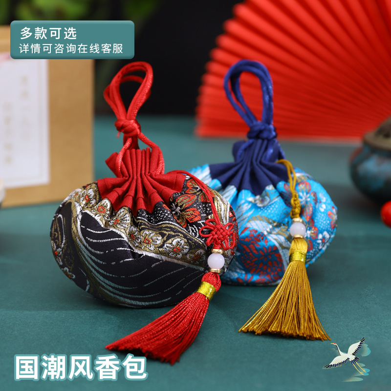 Dragon Boat Festival bolsita estilo antiguo bolsa de loto accesorios Hanfu adornos bolsa vacía embalaje Halter portátil coche colgando aromaterapia repelente de mosquitos