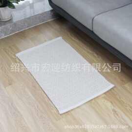 菱形棉线编织地毯地垫 家用进门垫玄关客厅床边垫批发浴室地垫