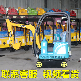 Children's Excavator Commercial Playground Sand Digging Machine Scenic Spot Internet Celebrity Scan Code Remote Control Large Outdoor Amusement Equipment